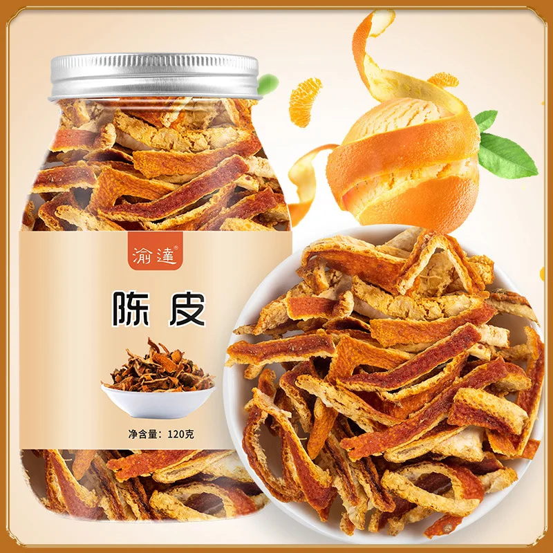 

Yuda orange peel bottled 120g manufacturer sells large amount of orange peel and excellent generation of flower grass tea health