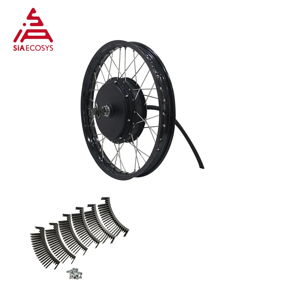 

QSMOTOR 19*1,6 дюймов 205 3 кВт 50H V3I Электрический спицевой мотор SVMC72150 контроллер с радиатором для электровелосипеда от SIAECOSYS