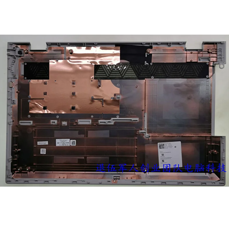 Для HP ENVT 17-CE 17M-CE 17T-CE100 задняя крышка D корпус серебристый L52805-001