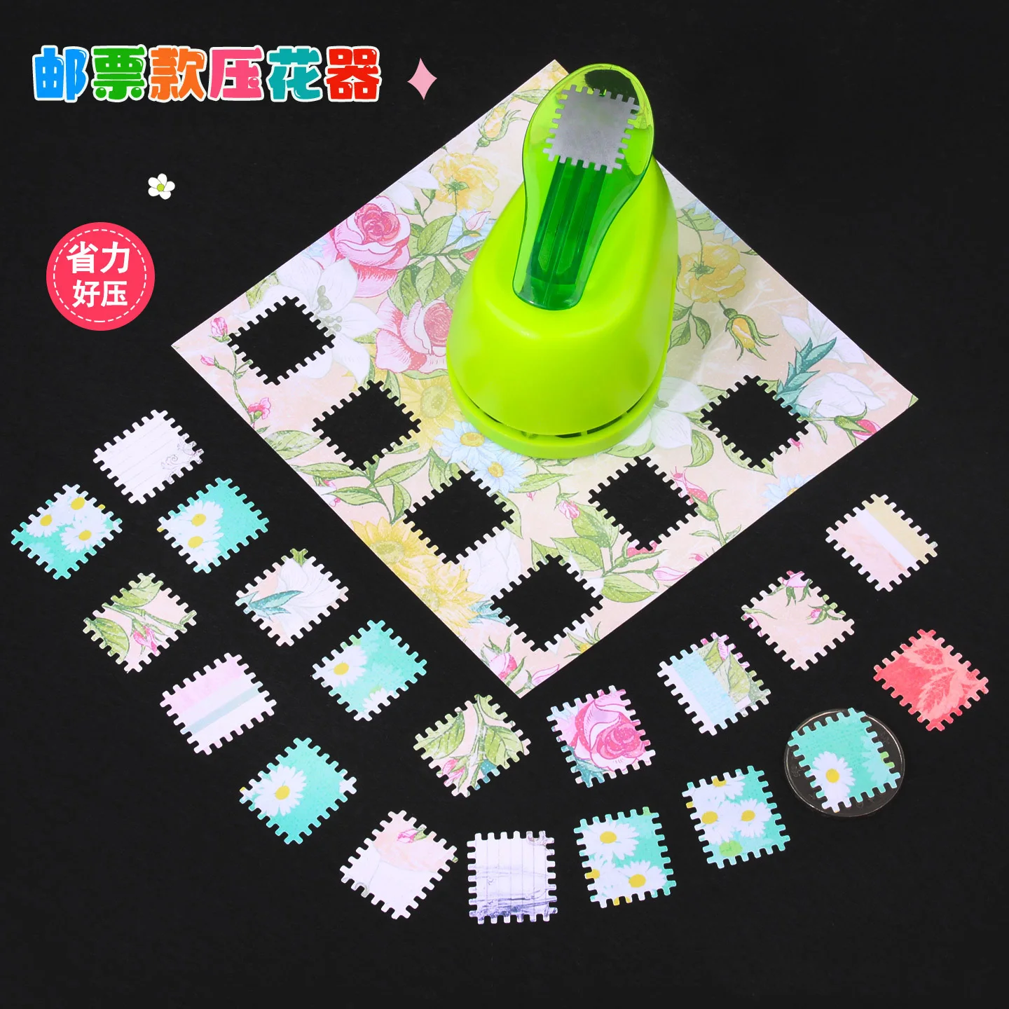 

Дырокол KW-TRIO 2x1.8 см