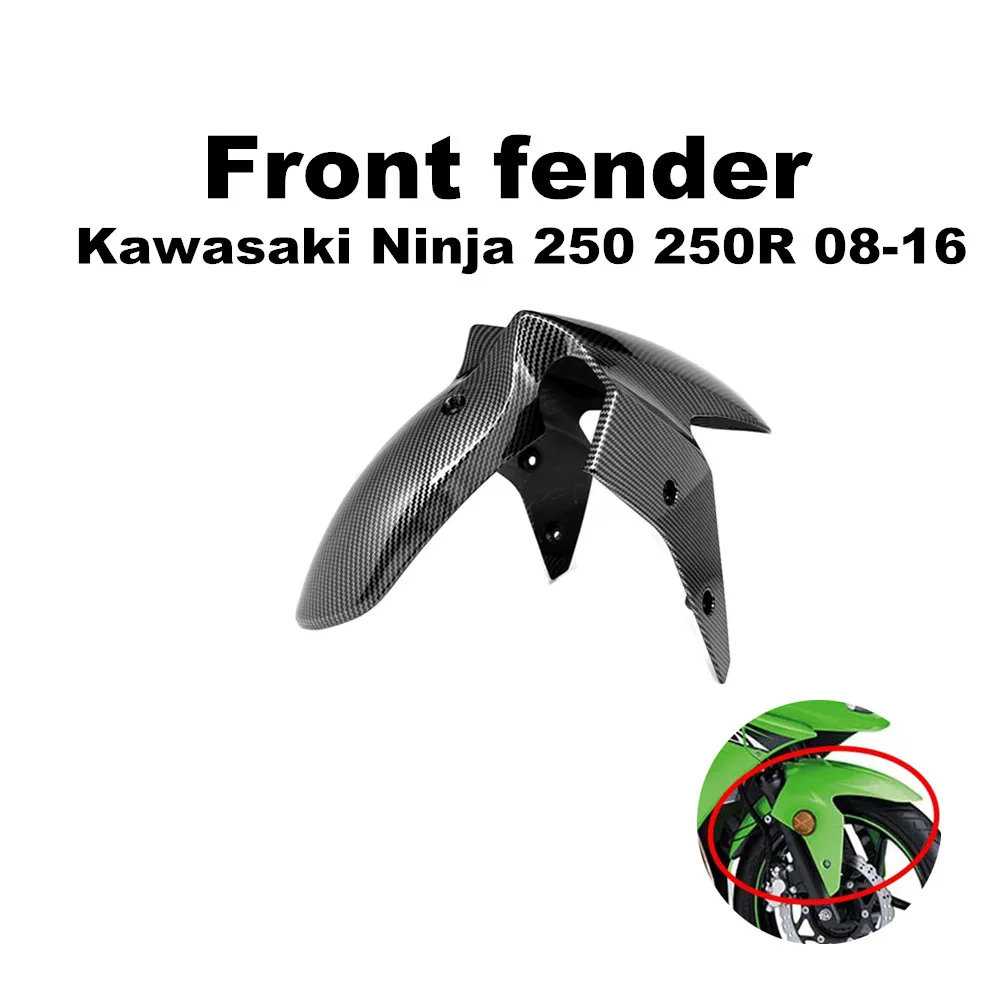 

Переднее крыло для Kawasaki Ninja 250 250R 2008-2016