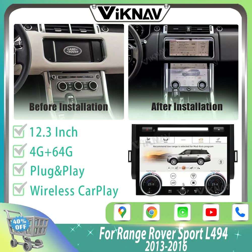Сенсорный экран диагональю 10 4 дюйма для Range Rover Sport L494 2013-2016 новейший UI с CD-дисплеем