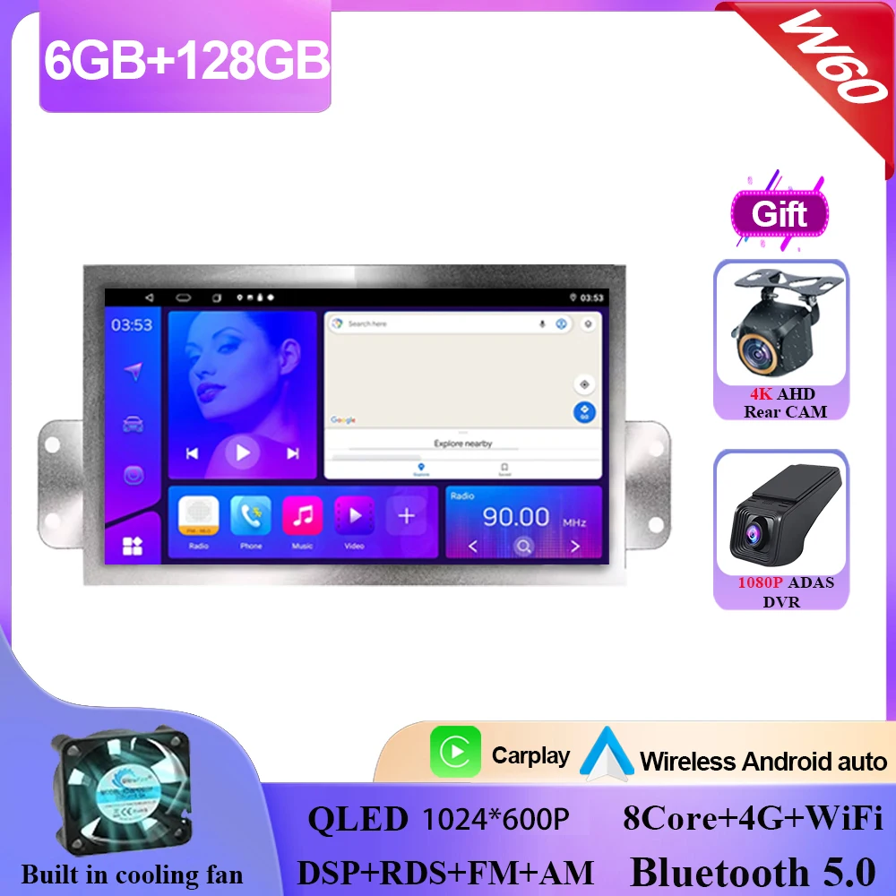 

7 ''Carplay DSP для Citroen C5 lll Android мультимедийный автомобильный радиоплеер авторадио 4G WIFl GPS 2 Din стерео HlFl система 2din