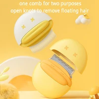 cat comb cute duck dual use comb to remove floating hair puppy dog knot special shell needle comb pet supplies