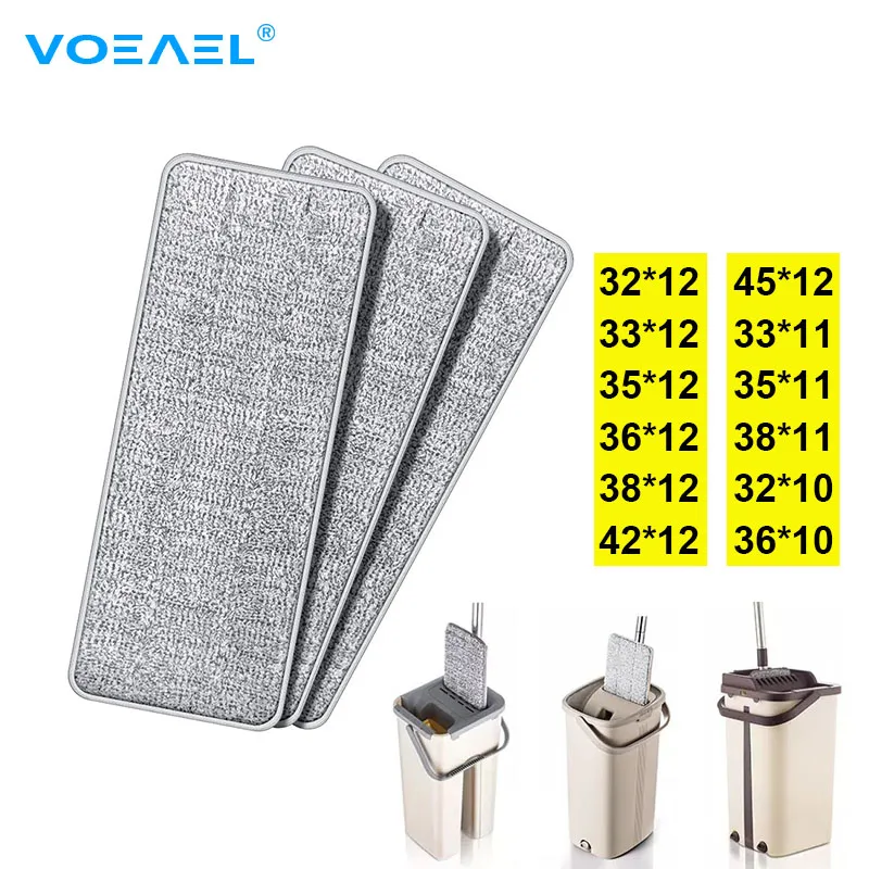 Сменная насадка для швабры из микрофибры тряпки самоотжима моющие насадки сухой