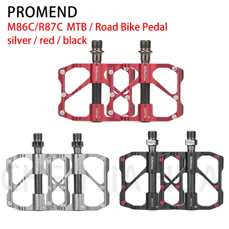 

Велосипедные педали Promend M86C-R87C, Нескользящие светильник из алюминиевого сплава, 3 шарикоподшипника, плоские, широкие