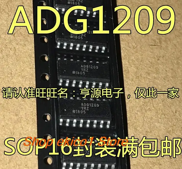 

Original stock ADG1209YR ADG1209YRZ SOP-16 ADG1209