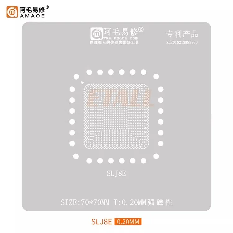 AMAOE III SLJ8E инструменты для ремонта IC реболлинговый трафарет MAC South Bridge Ремонтная