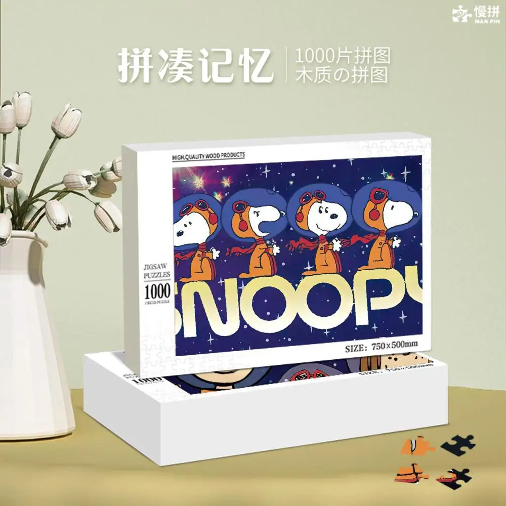 Аниме Рождественская головоломка Снупи 1000 шт. мультяшный арахис деревянные