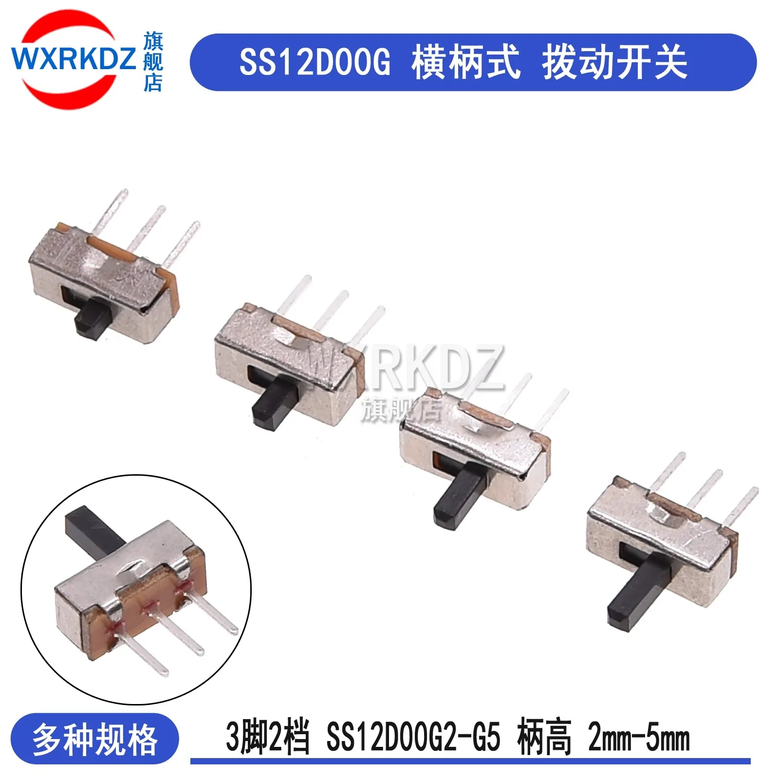 Мини-слайдер SS12D00 20 шт. переключатель вкл/выкл 3pin 1P2T 2 положения высокое качество