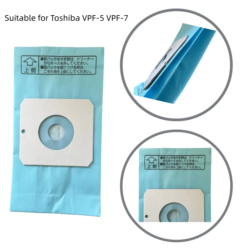 Фото Подходит для пылесосов Toshiba, серия VPF-5, VPF-7, бумажные мешки-фильтры, сменные аксессуары. №3
