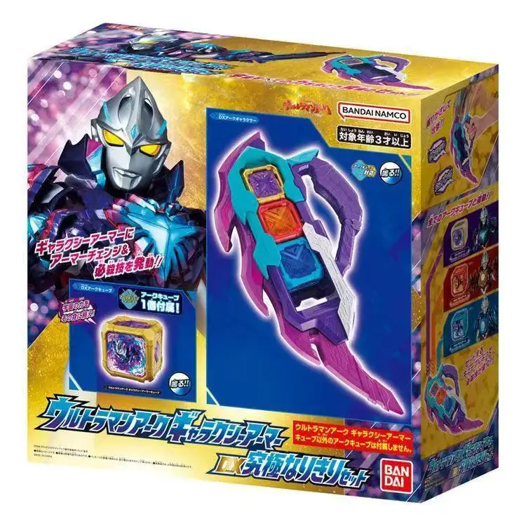Фото Bandai Ultraman Transformer Deluxe Edition DX Устройство пробуждения звука и света Связывание Magic Cube Модель меча яка Игрушки подарки №5