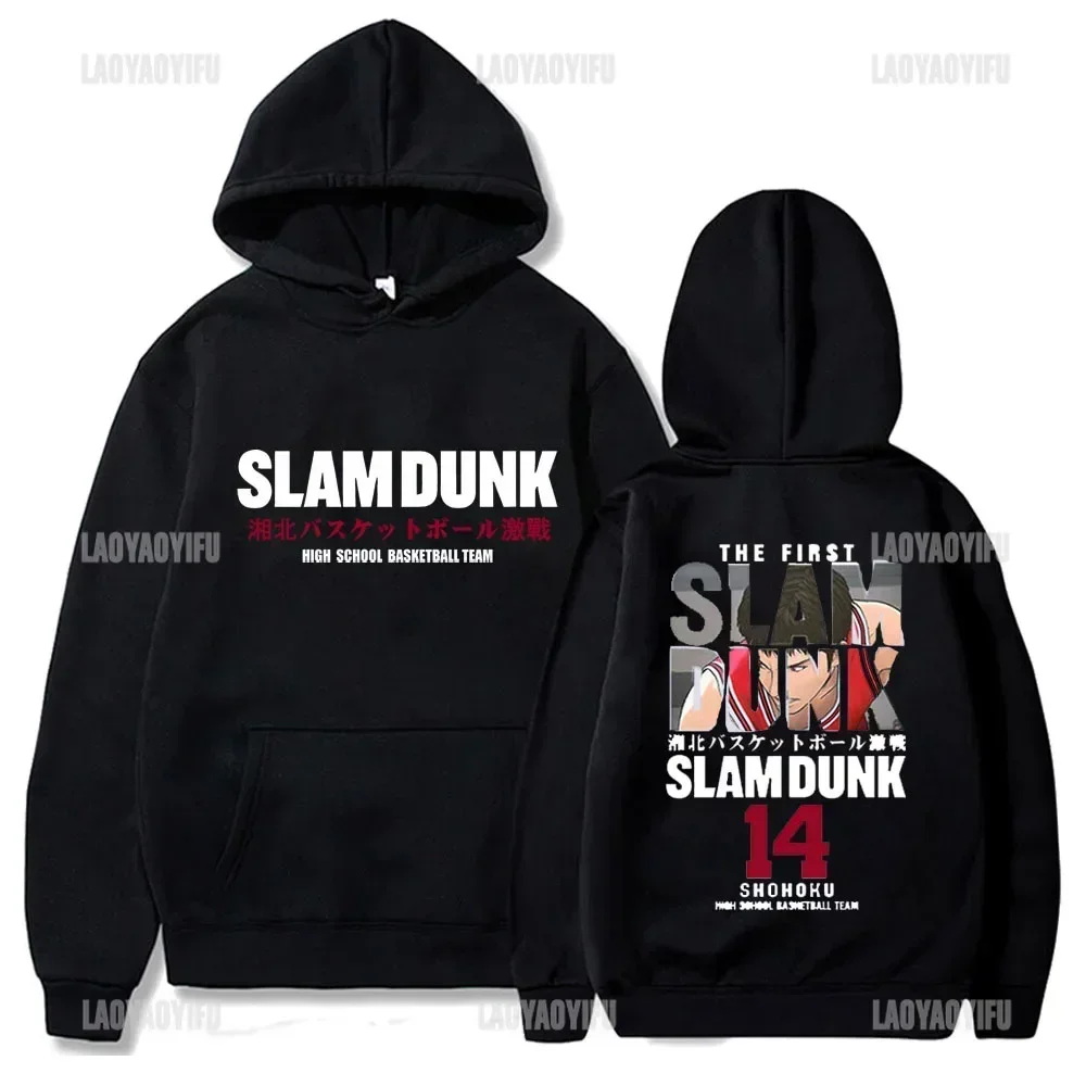 Толстовка Slam Dunk Мужская с капюшоном аниме худи Sakuragi Hanamichi Kaede рукава классический