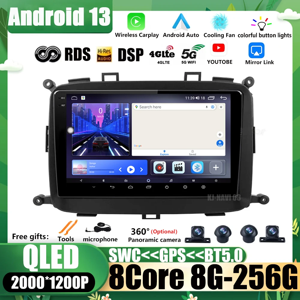 Android 13 9 дюймов для KIA Carens 2013-2018 автомобильное радио автомобильный мультимедийный плеер надпись стерео Carplay 4G DSP 2K экран GPS