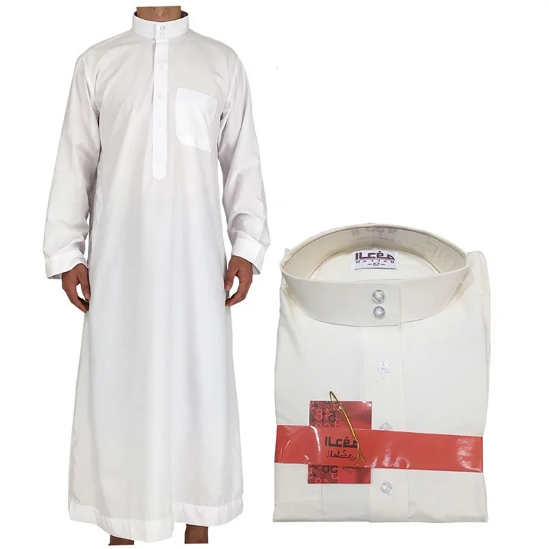 Middle East Men Jubba Thobe Muslim White Abaya Saudi Arabia Dubai Djellaba Pakistan Turkey Clothing Islamic Ramadan Man Robes