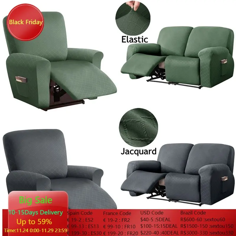 

1 2 Seat Stretch Recliner Sofa Cover Jacquard Sofa Slipcovers Elastic Spandex Lazy Boy Armchair Cover Furniture Protector Covers