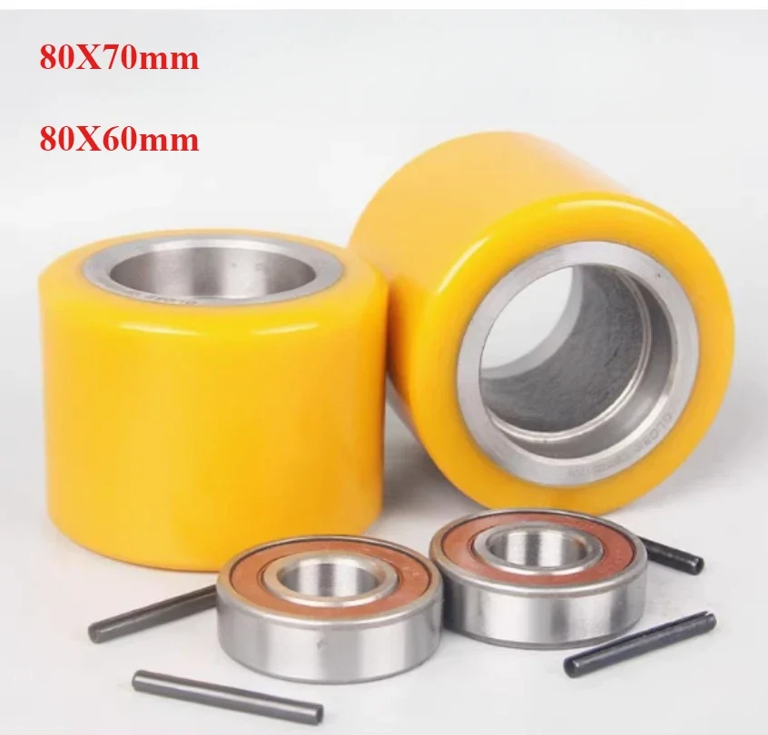 Запчасти для вилочных погрузчиков 80*70 мм 80*60 из искусственной кожи Nobelift/Xilin/BYT/Heli