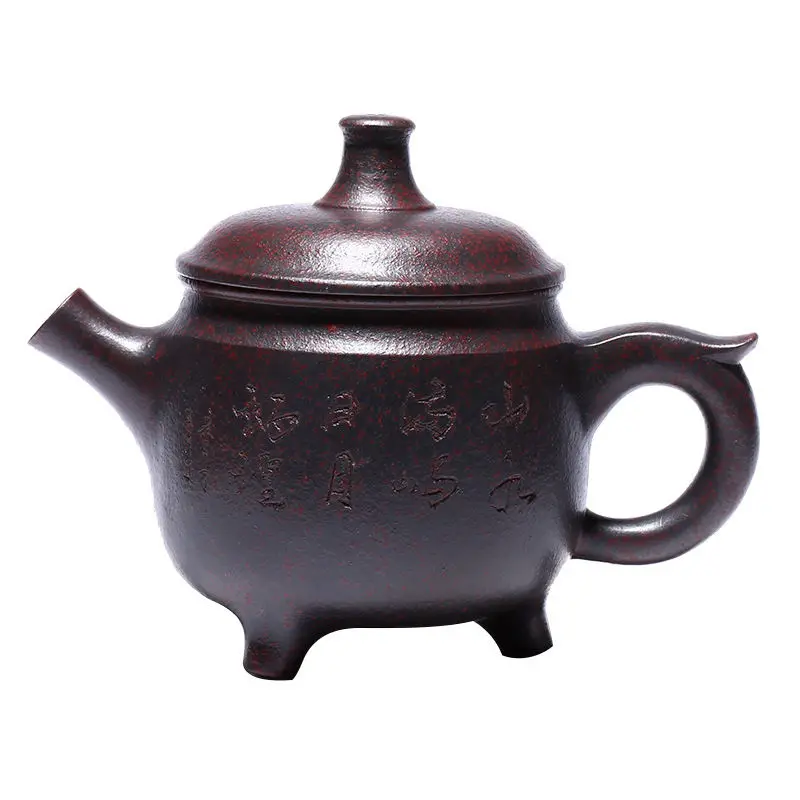 Чайник Yixing из фиолетовой глины чайник сырой руды старый железный песок трехногий