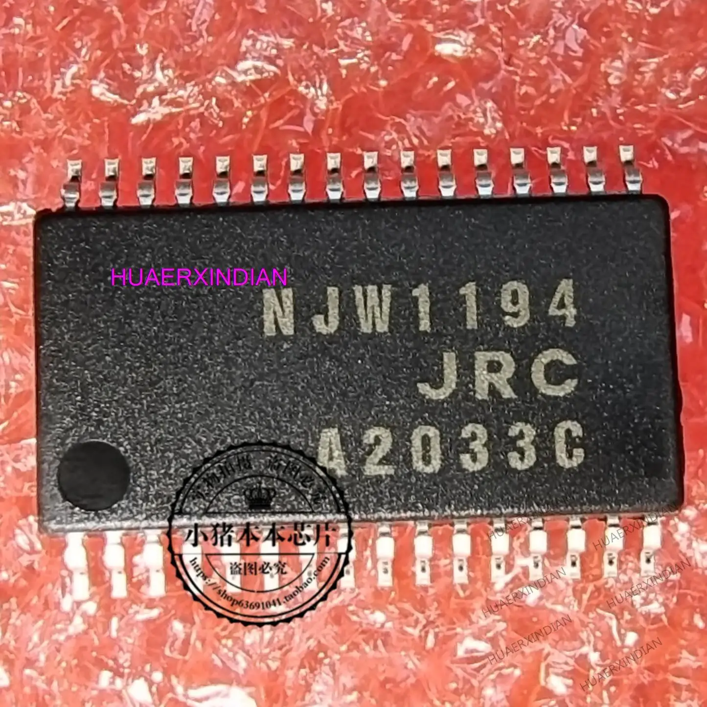 Новый оригинальный IP00C812B IPOOC812B BGA NJW1194V-TE1 NJW1194 SSOP32