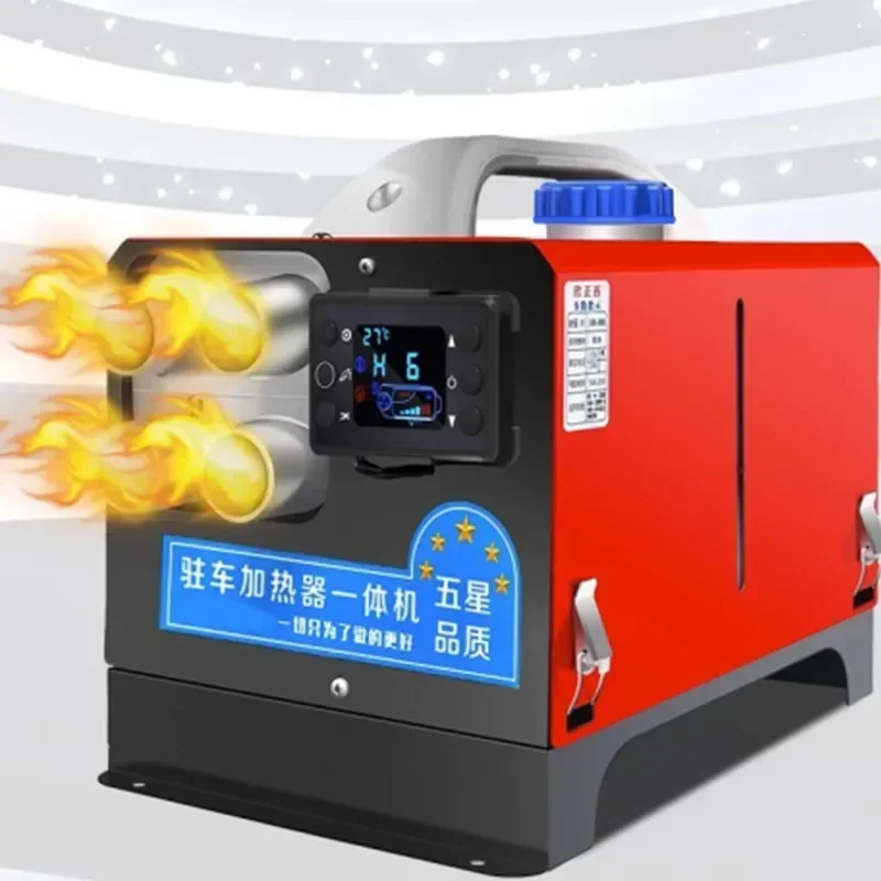 Парковочный обогреватель бытовой 220 В универсальный дизельный 24 автомобильных