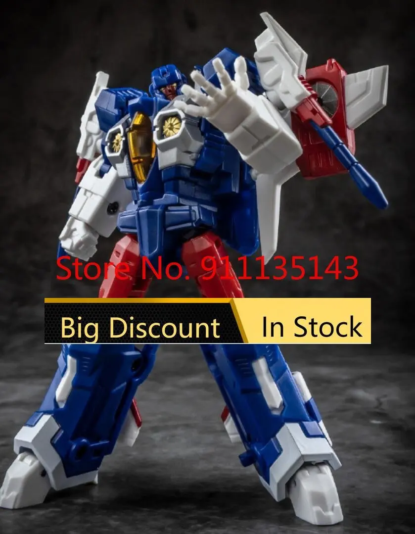 Toy Deformed Model Robot