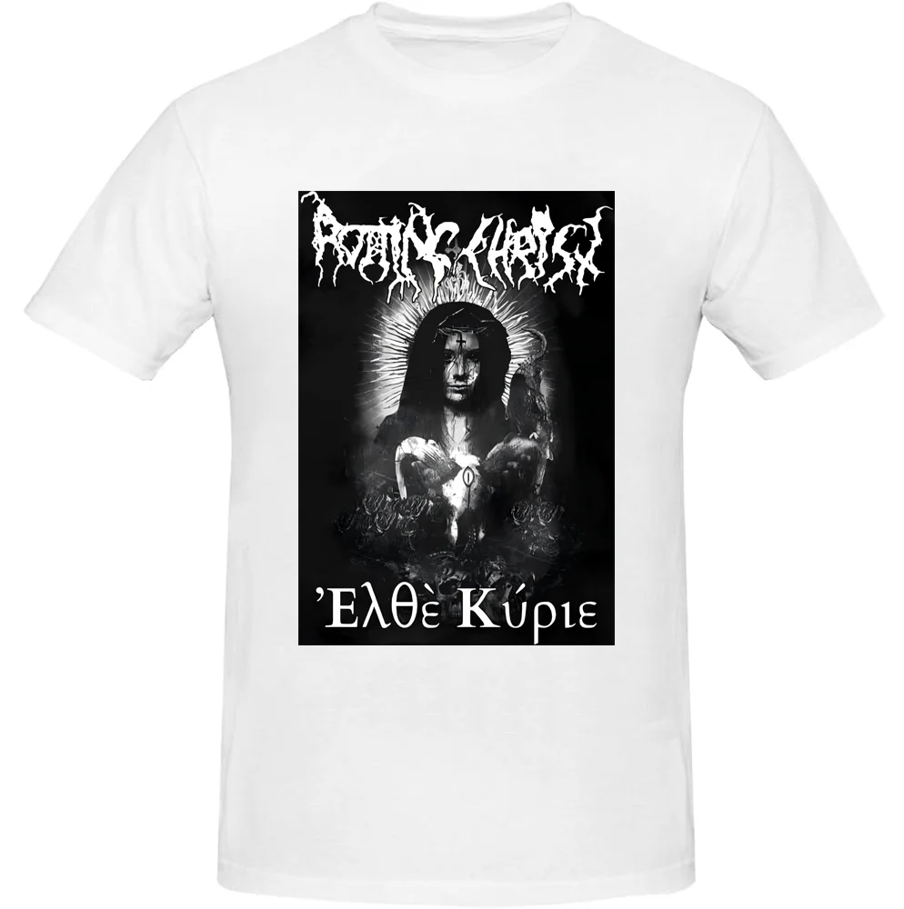 Черно-белая футболка Rotting Christ Elthe Kyrie