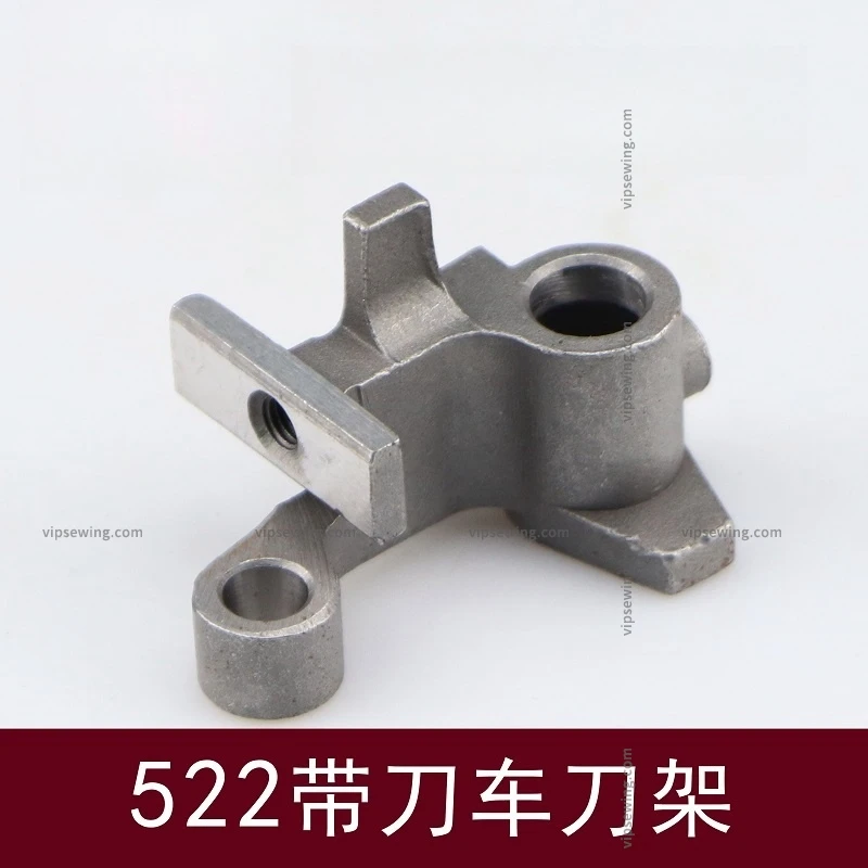 5200 держатель инструмента для резки и обрезки в сборе держателя сцепления B4113-522-0B