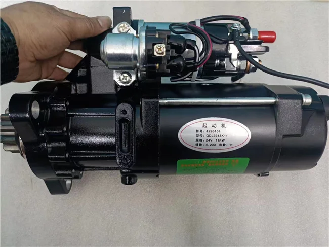 Высококачественная деталь экскаватора 302-1036 1047041 106-8554 Пусковой двигатель стартер