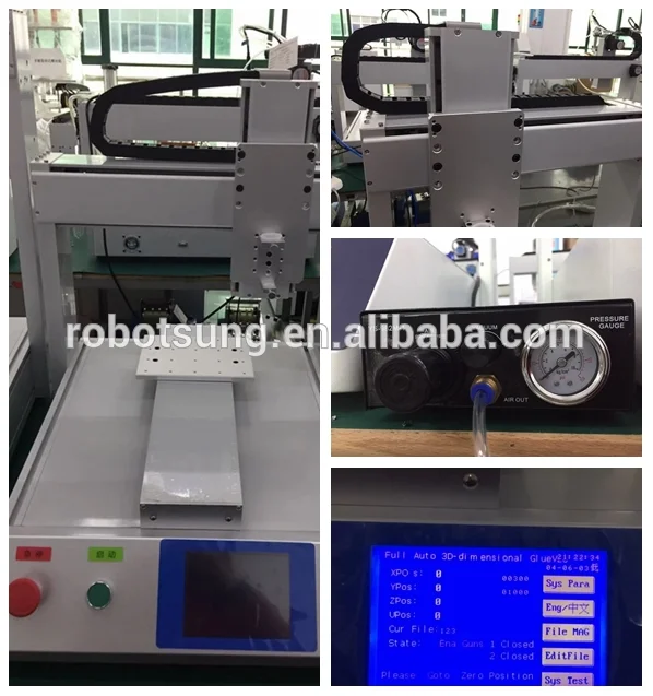 Рисунок 6 - Автоматическая система подачи отверток