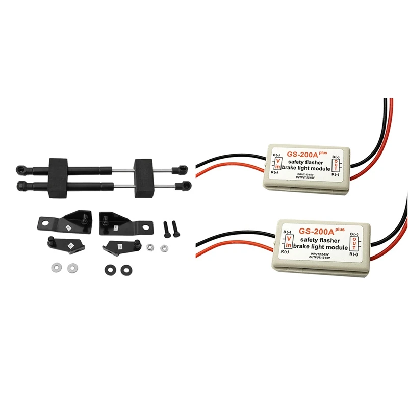 

2 комплекта автомобильных аксессуаров: 1 комплект пружинных гидравлических пружин и 1 комплект стоп-светильник