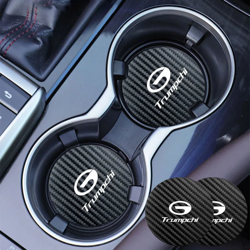 Автомобильная подставка для бутылки с водой коврик противоскользящим ковриком