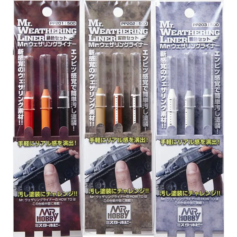 

Mr Hobby искусственная ржавчина Грязь Снег цвет погодоустойчивость лайнер аниме научная фантастика кукла для DIY Военный танк самолета ремесло ...