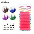 Накладные ресницы NATUHANA LLU(M) curl Easy Fan Color ed 9-15 смешанные цветные норковые ресницы L Shaped Camellia
