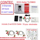 CONTEC ECG Holter динамическая система контроля ЭКГ 24-часовой диктофон ЭКГ TLC9803 бесплатный Дополнительный свинцовый провод и электроды