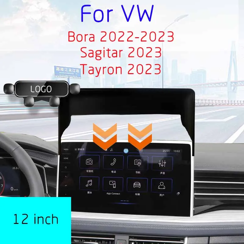 

Специальный автомобильный держатель GPS для Фольксваген Бора сагитар Тайрон 2022-2023 экран 12 дюймов