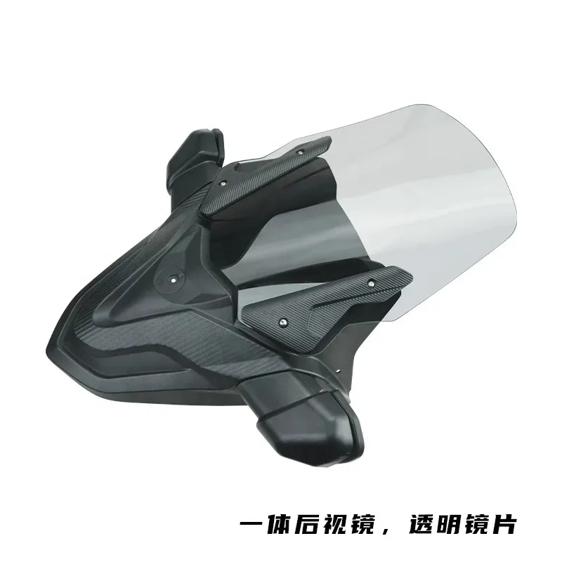 Стекло для лобового стекла мотоцикла с передней панелью зеркало заднего вида Yamaha