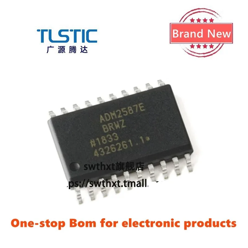 

1 шт. ADM2587EBRWZ ADM2587EBRW ADM2587 SOP-20