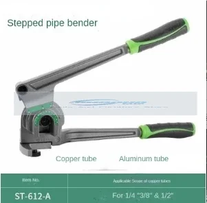 3 в 1 ручной медный трубогибочный станок для кондиционирования воздуха 6/8/10 мм