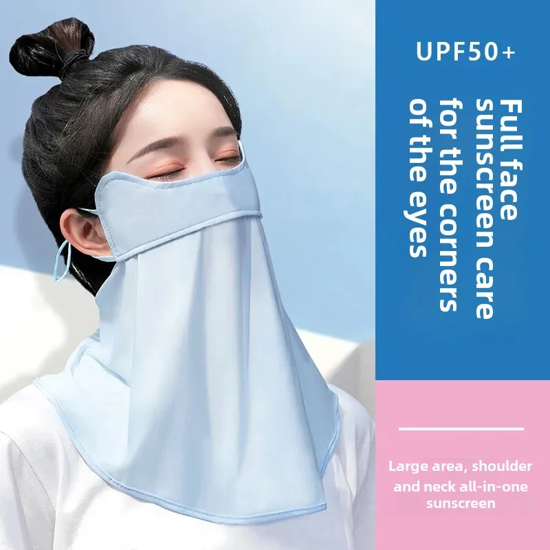 Женская солнцезащитная маска для лица с защитой от ультрафиолета летняя защита