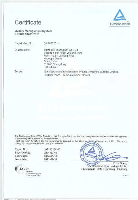 Цена по прейскуранту завода-изготовителя, индивидуальный размер, легкая система терапии ран отрицательного давления, комплект туалетного комплекта, блок NPWT (art.: 3920d0bf83066) - 3920d0bf83066