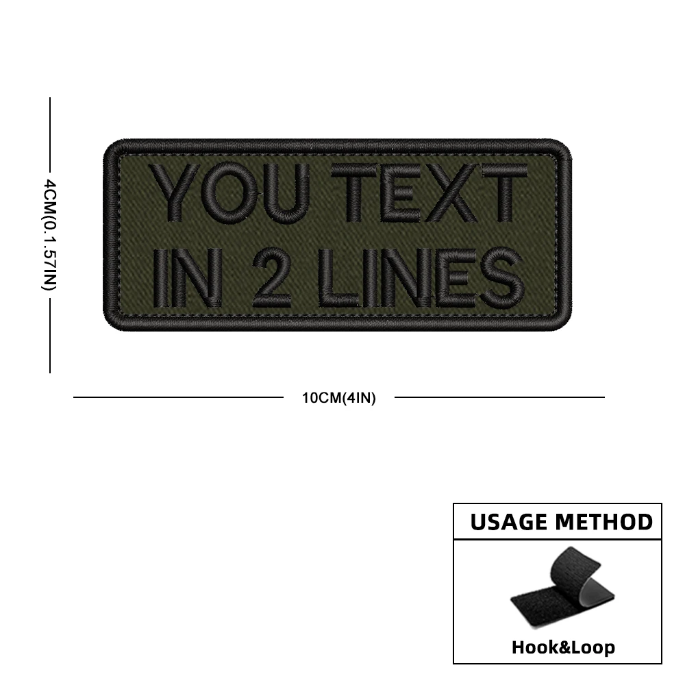 Индивидуальные персонализированные нашивки с номером и именем на заказ в