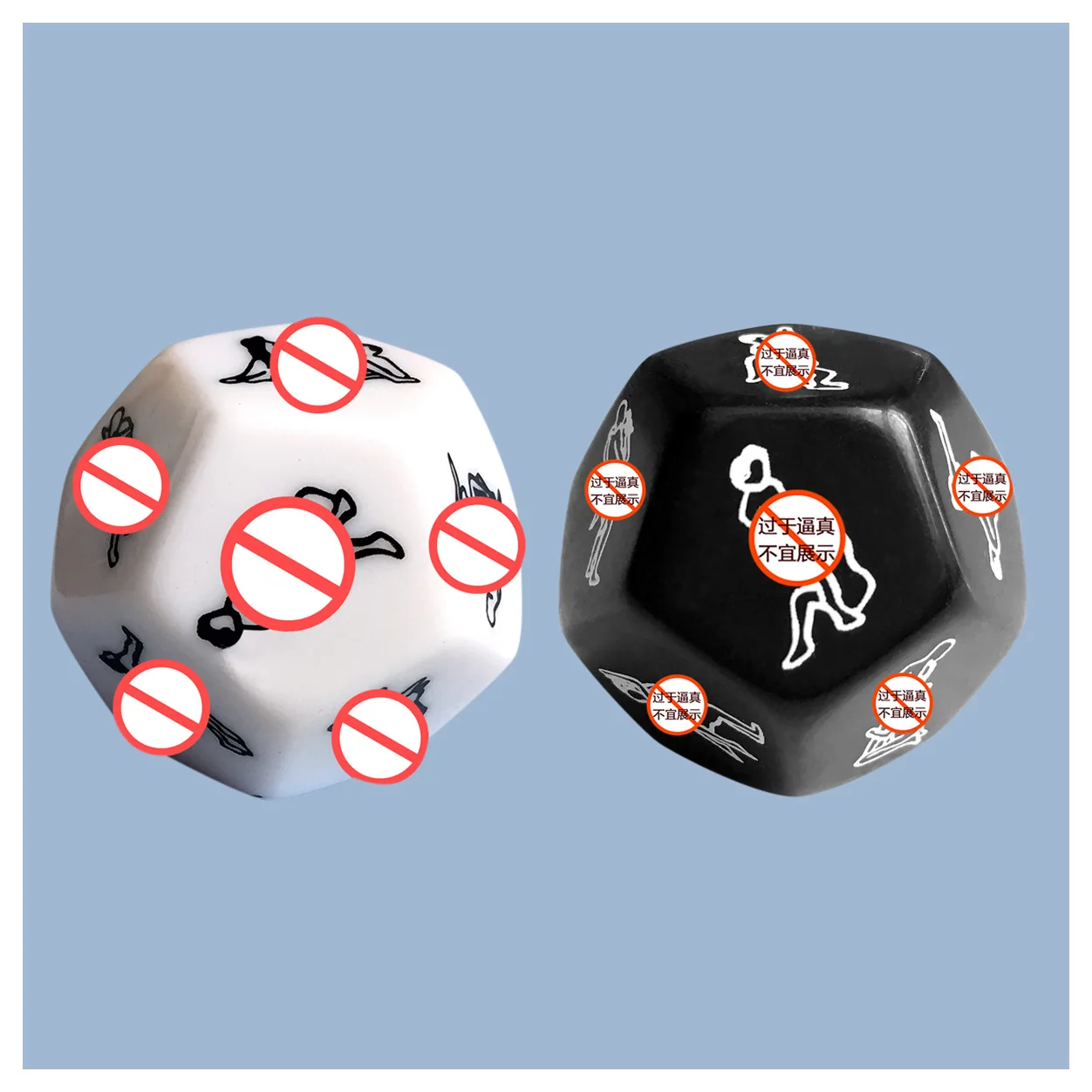 12-сторонний светящийся сексуальный телефон романтическая любовь флирт