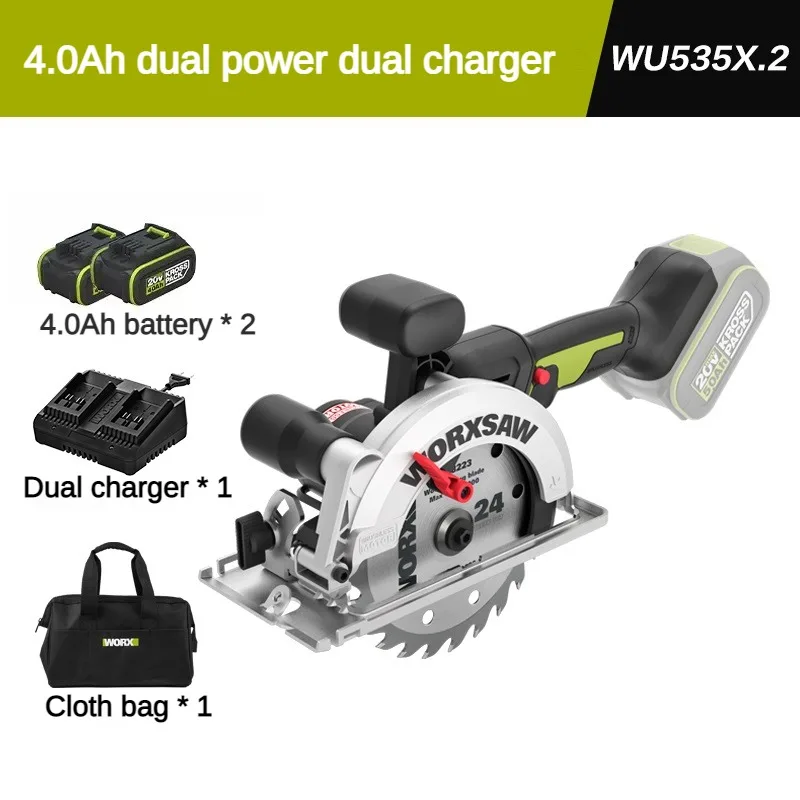 

Аккумуляторная циркулярная пила Worx WU535/WU535X