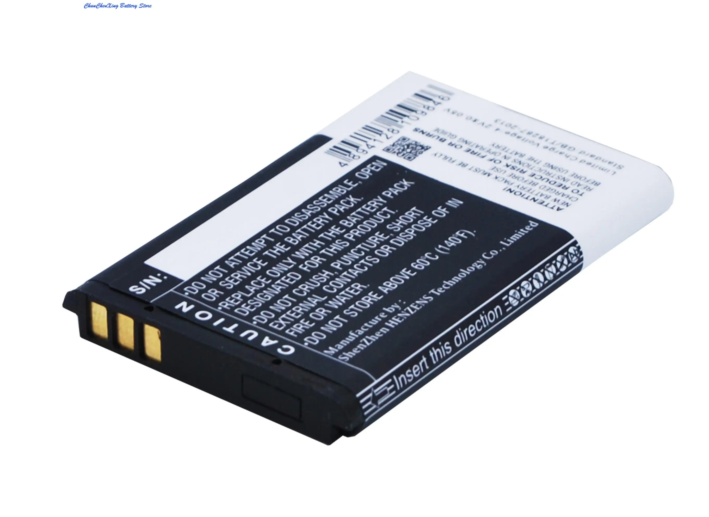 Фото Сменный аккумулятор MMDR 12 для Avus C22 S62 V2, для Emporia/Evolveo/First Telme/NAVON C120 EP-500 1925-1, BT60 для TELMI C121. №1