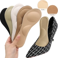 women anti slip inserts shoes pads high heels shoes faux fur insoles flat feet arch support massage fish mouth insole foot care