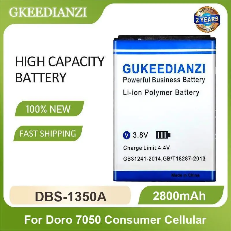 Фото Аккумулятор для Doro 500 506 508 509 510 515 6520 6030 7050 BDA-2000A DBH-1500A DBT-2500A SHELL01A №2