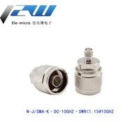 high frequency adapter n male head to sma female head external thread inner hole adapter pure copper n to sma10ghz