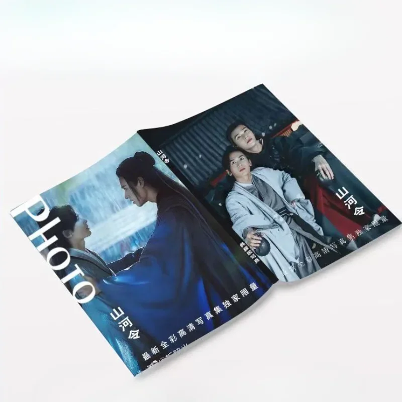 1 шт. плакат Simon Gong Jun Zhe Han HD TV Word of Honor Zhou Zishu Wen Kexing картины А4 64P фотоальбом