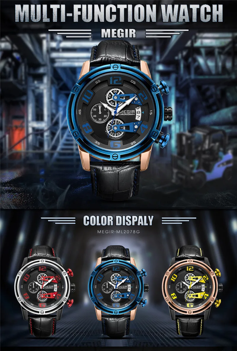 Часы MEGIR Мужские Наручные с хронографом спортивные водонепроницаемые армейские