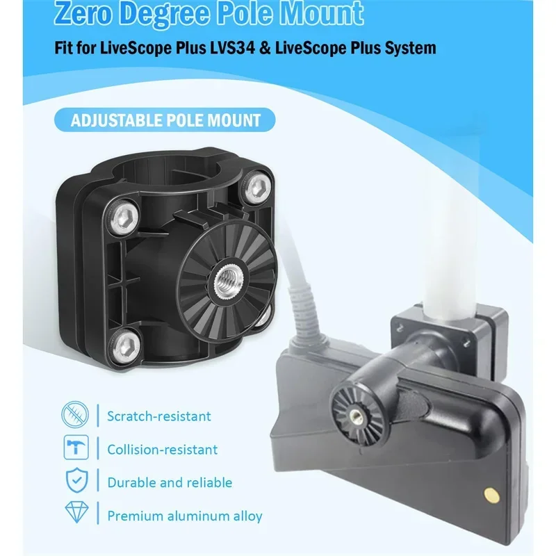 0-градусное крепление на столб регулируемое подходящее для системы LiveScope Plus LVS34 и